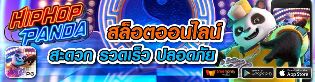nagabet